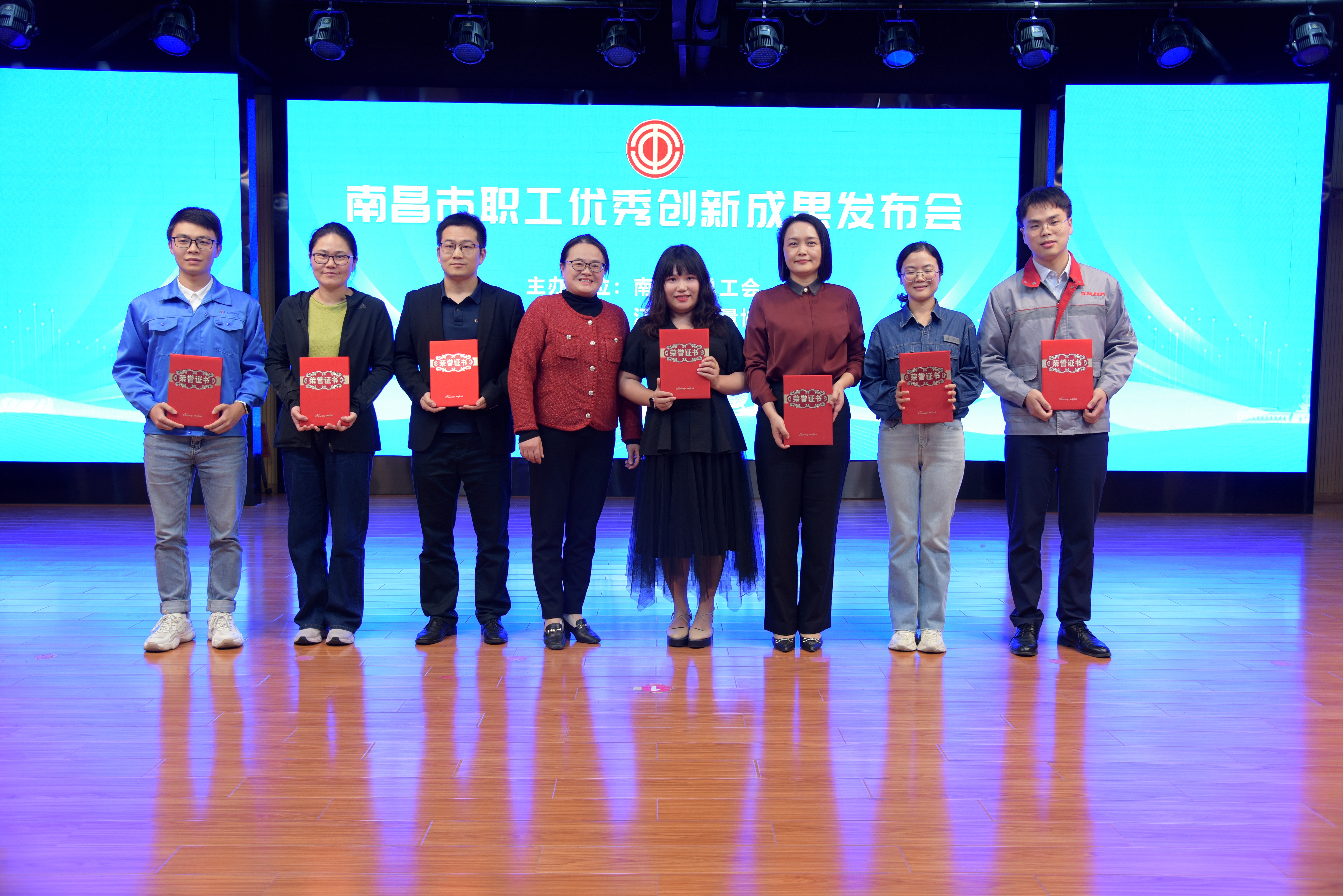 喜报！南宫国际电子荣获2024南昌市职工手艺立异效果奖_南宫国际